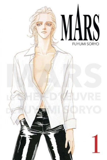 FUYUMI SORYO : MARS T01 - T15