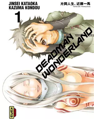 DEADMAN WONDERLAND VOLUMES 1 À 13