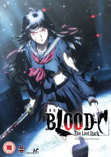 Blood-C: The Last Dark