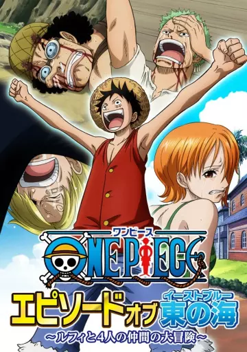 One Piece : Episode de East Blue