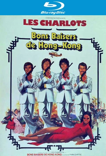 Bons baisers de Hong-Kong