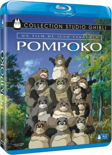 Pompoko