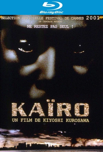 Kaïro