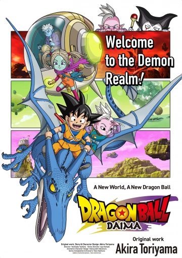 Dragon Ball DAIMA - Saison 1